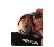 294435448