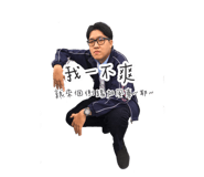294435457