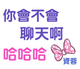 294436657