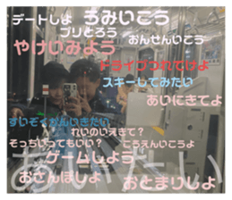 294465531