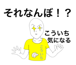 29446613