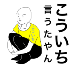 29446626