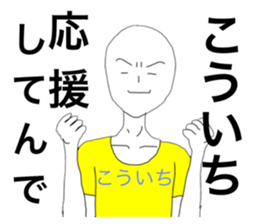 29446627