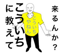 29446639