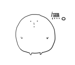 2944817