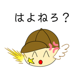 294494551