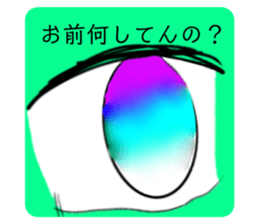294494576