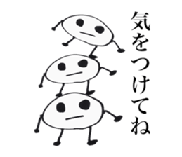 294508215