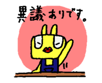 2945125