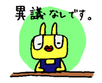 2945126