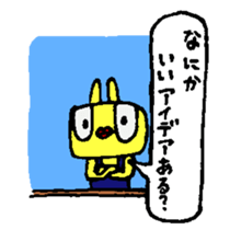 2945135