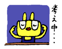 2945139