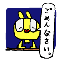 2945146