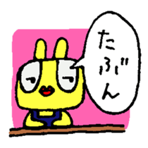 2945155