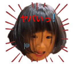 294516105
