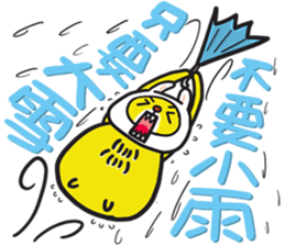294540086