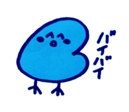 294562349