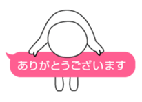 29459898