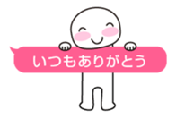 29459900