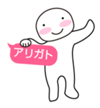 29459901