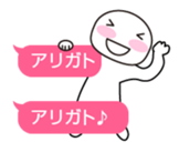 29459903