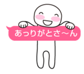 29459904