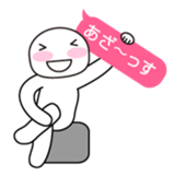 29459905
