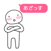 29459906