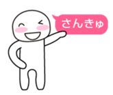 29459907