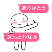 29459908