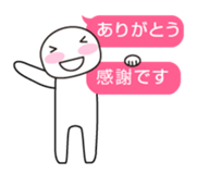 29459909