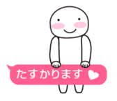 29459911
