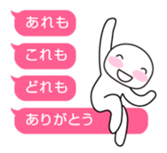 29459912