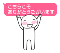 29459913
