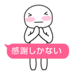 29459915