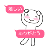 29459916