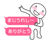 29459917