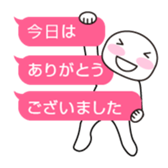 29459919