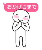 29459920