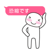 29459921