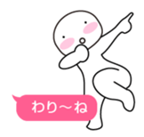 29459922