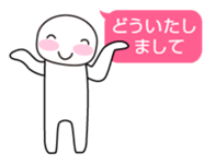 29459924