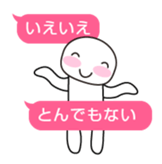 29459925