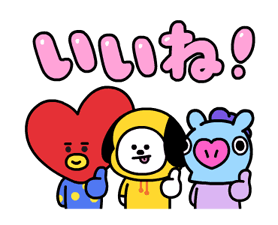 BT21           50