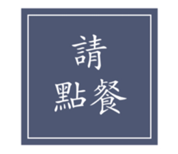 294621489