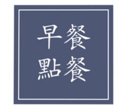 294621491