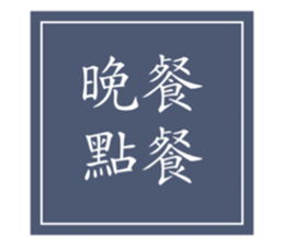 294621493