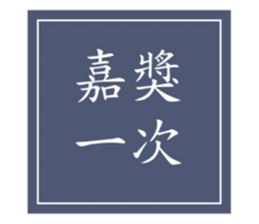 294621501