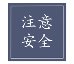 294621504