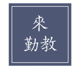 294621507